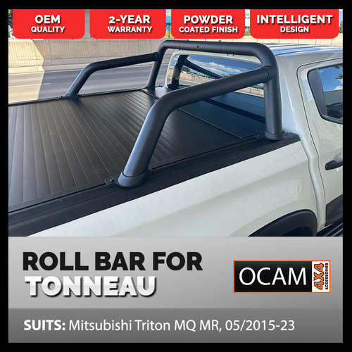 Sports Bar for Tonneau Covers, For Mitsubishi Triton MQ MR, 05/2015-2023, Roll Bar