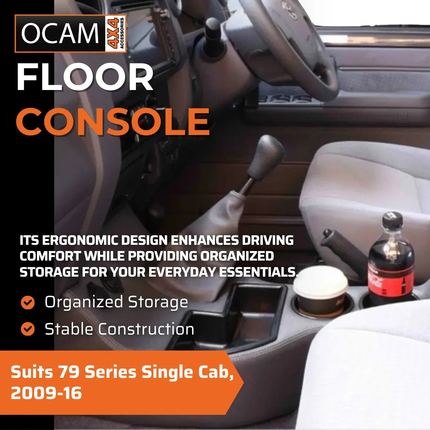 Large View