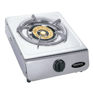 Bromic LPG Wok Cooker Deluxe Single Burner With Flame Safeguard