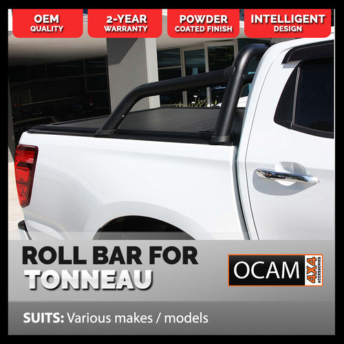 Sports Bar for Retractable Tonneau Covers, Suits Amarok, BT-50, Cannon, D-MAX, Hilux, LDV, Navara, Ranger, , X-Class, BYD Shark 6, Roll Bar