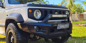 Suzuki Hoopless Bars